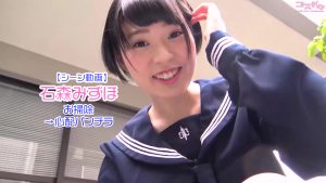 【シーン動画】石森みずほお掃除パンチラ心配パンチラトップ