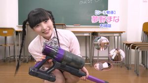 【シーン動画】夢野まなお掃除パンチラトップ